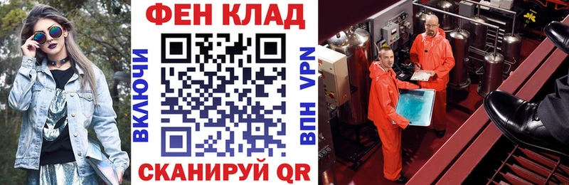 Амфетамин 97% Неман