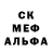 Амфетамин 98% GhostDave