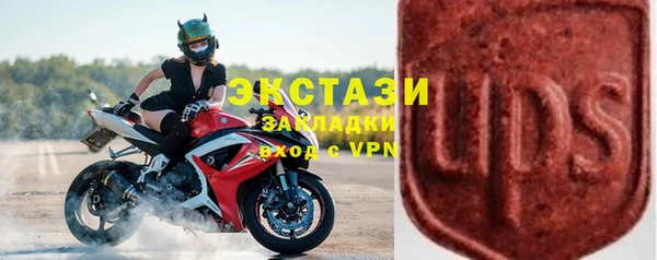 jwh Медвежьегорск