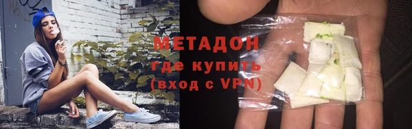 бошки Мегион