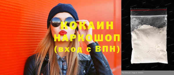 jwh Медвежьегорск