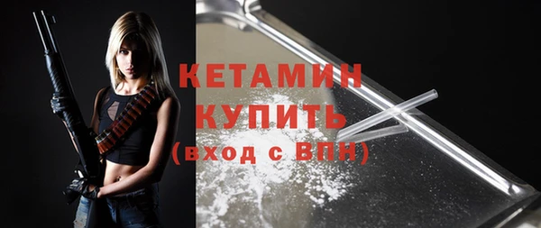 jwh Медвежьегорск