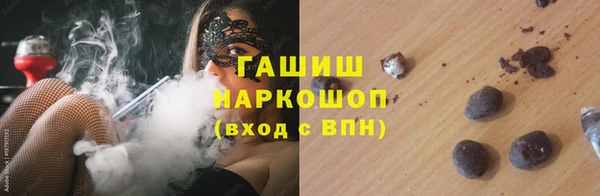 jwh Медвежьегорск