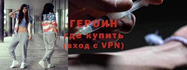 jwh Медвежьегорск