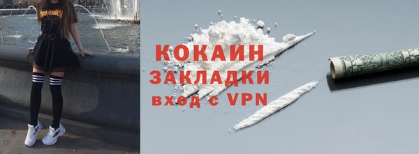 jwh Медвежьегорск