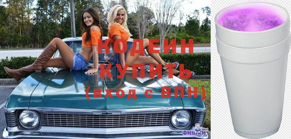 бошки Мегион