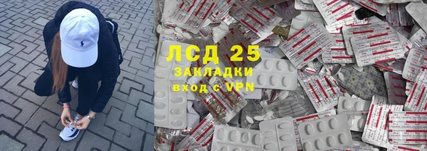 бошки Мегион