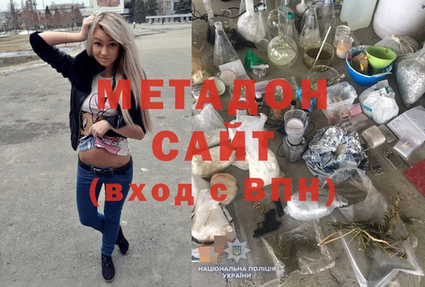 jwh Медвежьегорск