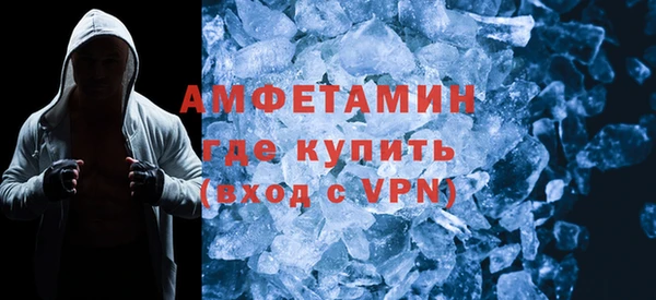 jwh Медвежьегорск