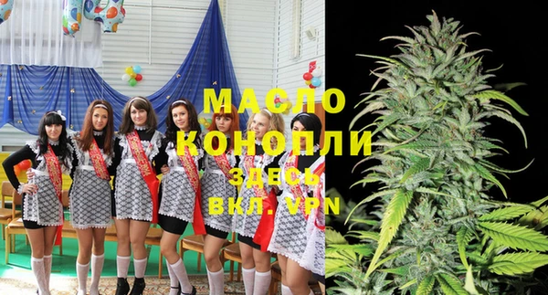 jwh Медвежьегорск
