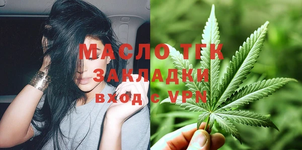 2c-b Медногорск