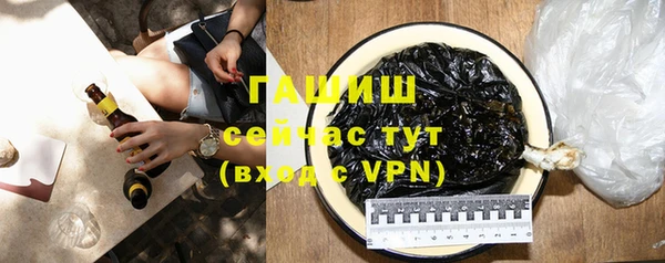 2c-b Медногорск