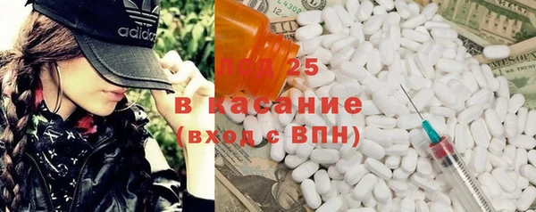jwh Медвежьегорск