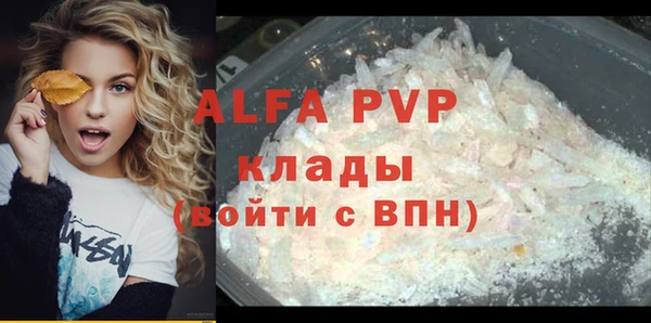 jwh Медвежьегорск