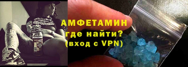 метадон Михайлов