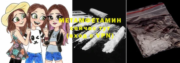 jwh Медвежьегорск